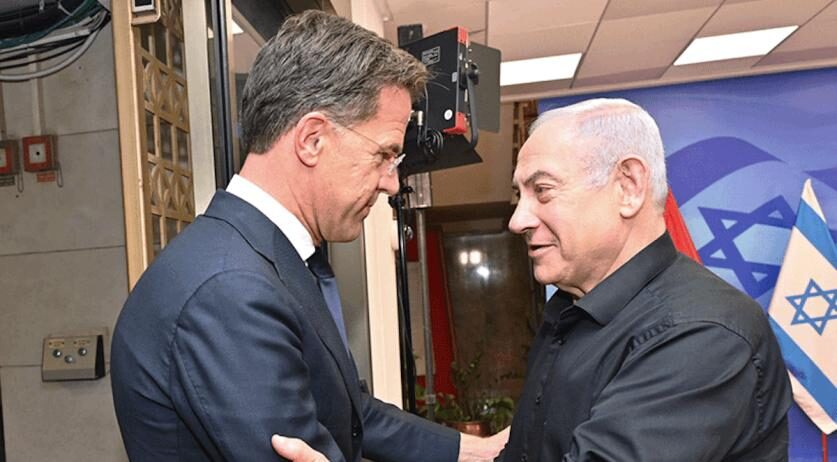Mark Rutte Netanyahu