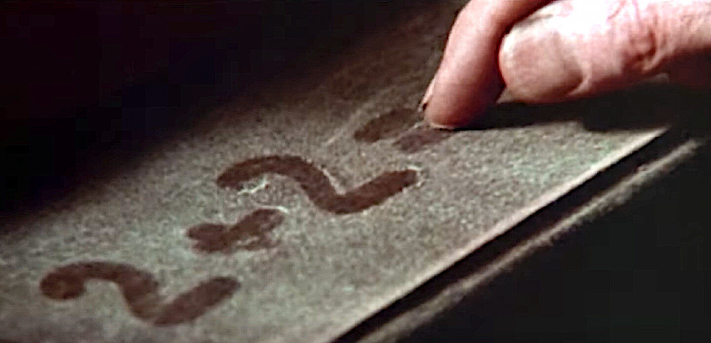 1984 movie
