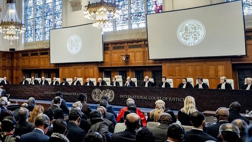 international criminal court