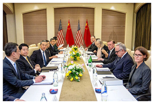 China US Meeting