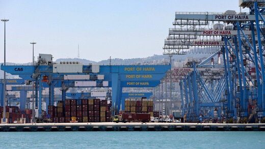 Click to enlarge shipping israel