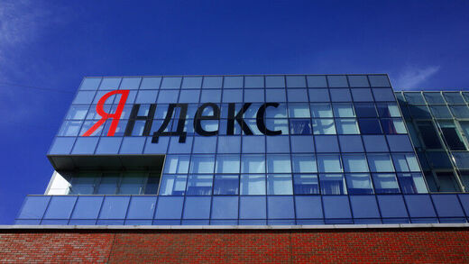 Yandex headquarters