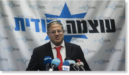Click to enlarge Ben Gvir