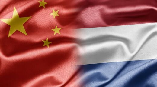 china netherlands