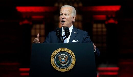 joe biden dark brandon