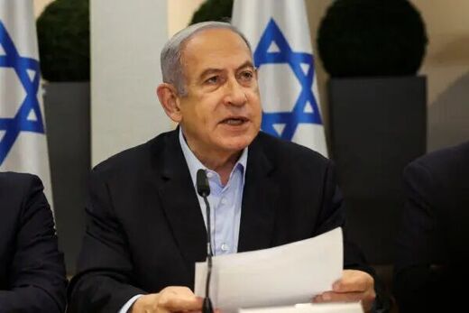 Click to enlarge Israeli Prime Minister Benjamin Netanyahu