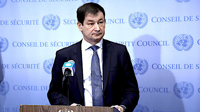 Poliansky