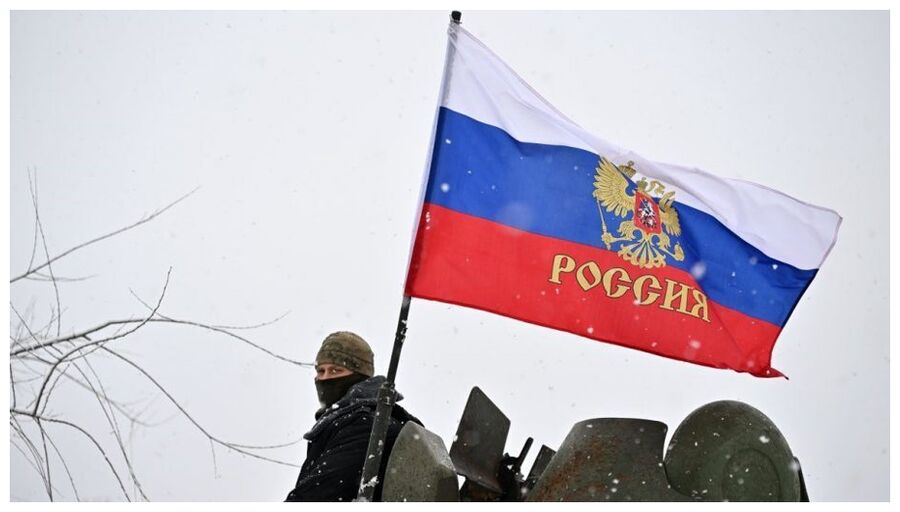 Russian Flag Adveevka