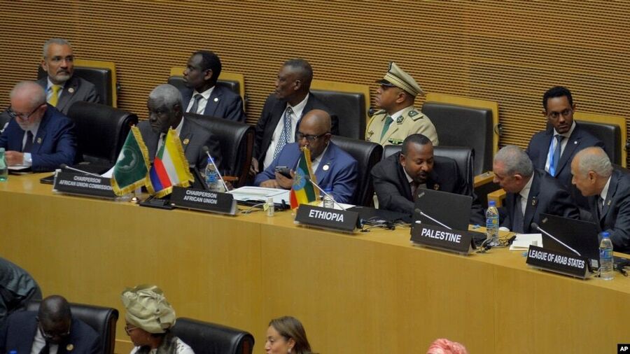 Click to enlarge african union