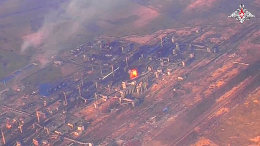 Avdiivka Coke and Chemical Plant