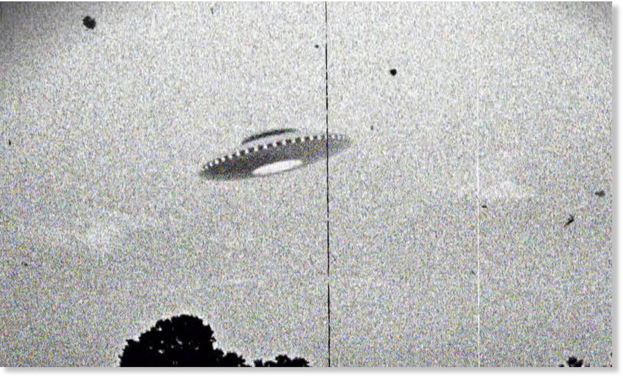 ufo object