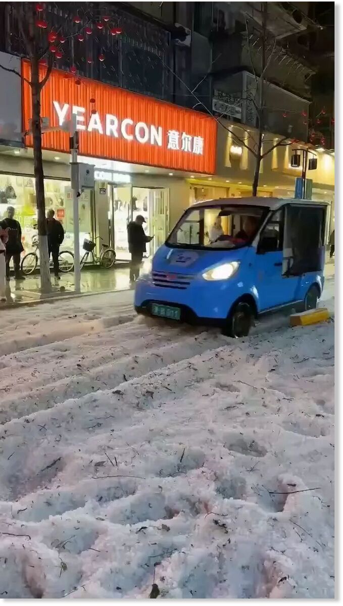 mmmmmmm
