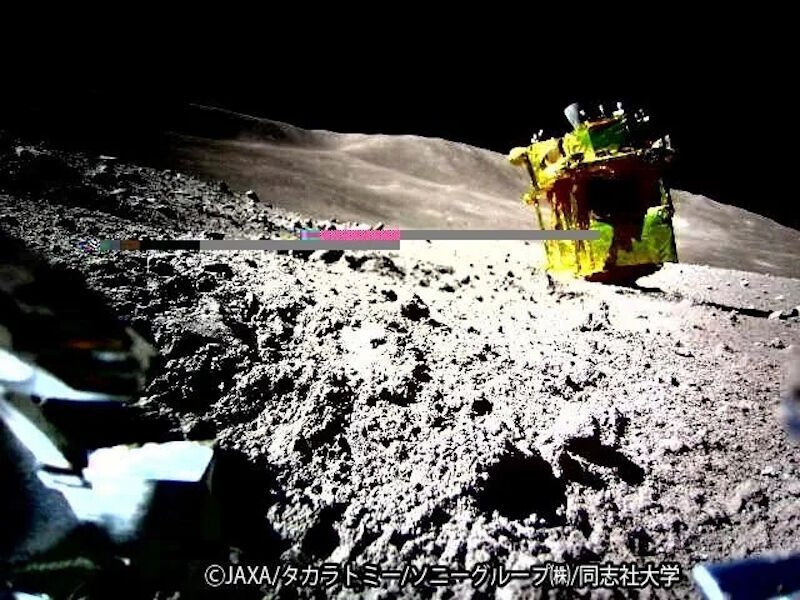 moon lander slim japan upside down