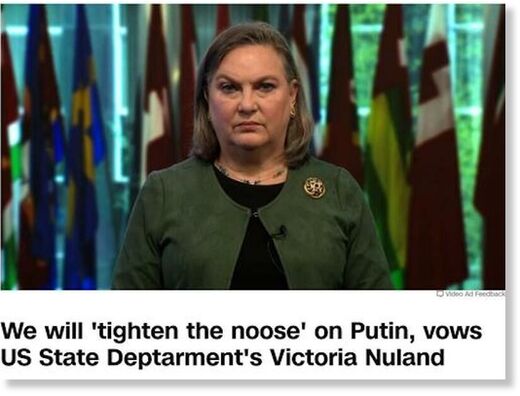 Click to enlarge nuland quote