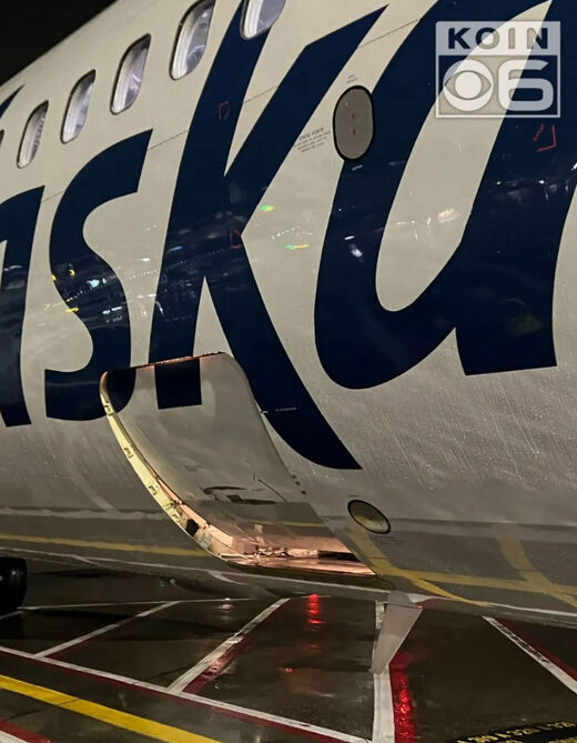 alaska airlines pet cargo door open