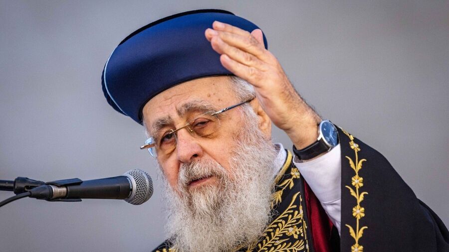 Click to enlarge Israel's Sephardi Chief Rabbi Yitzhak Yosef