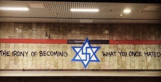 Click to enlarge israel grafitti nazis