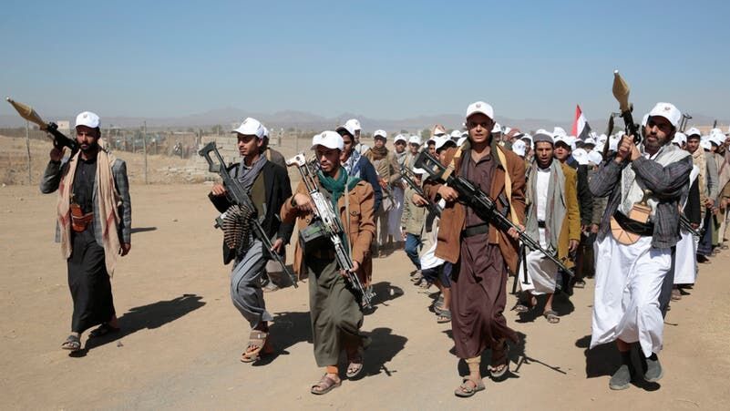 Click to enlarge Yemen houthi ansra allah