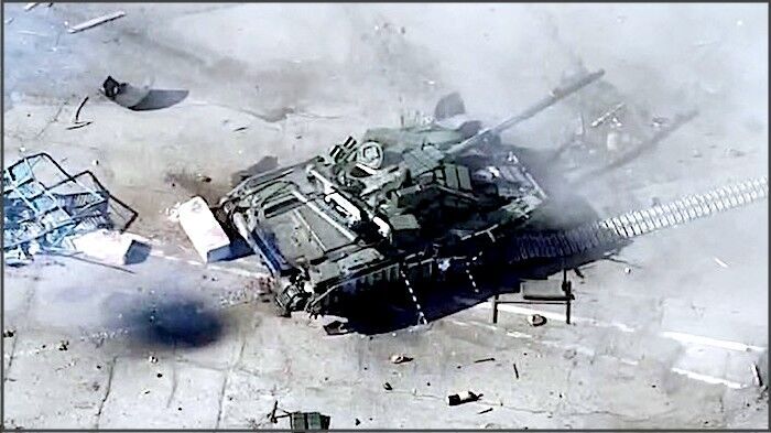 UkTank