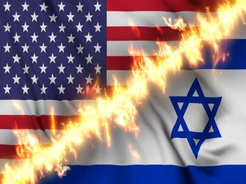 US Israeli flag rift