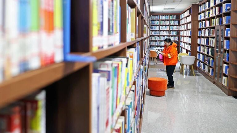 china library