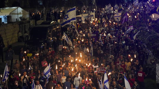 Israeli protesters outside Netanyahu's house