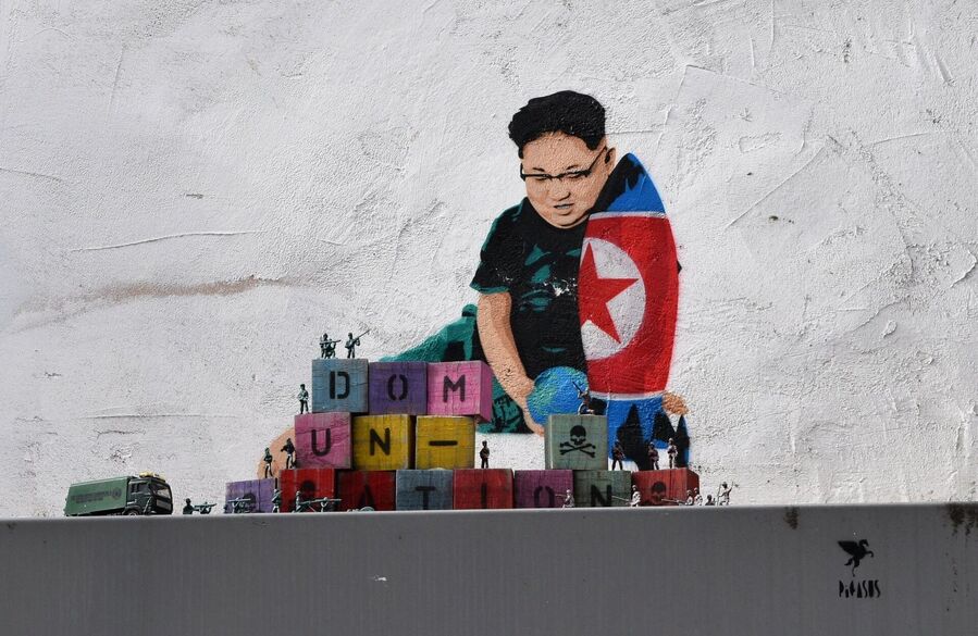Collage with N. Korean leader
