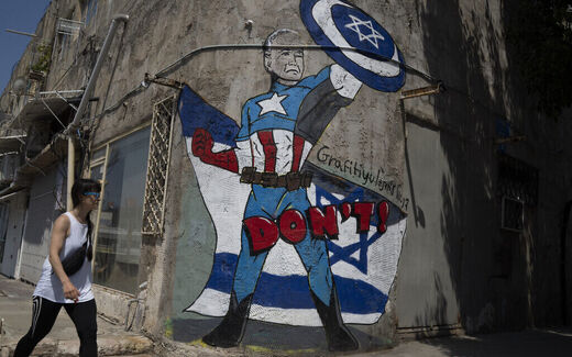 biden captain america graffiti mural israel