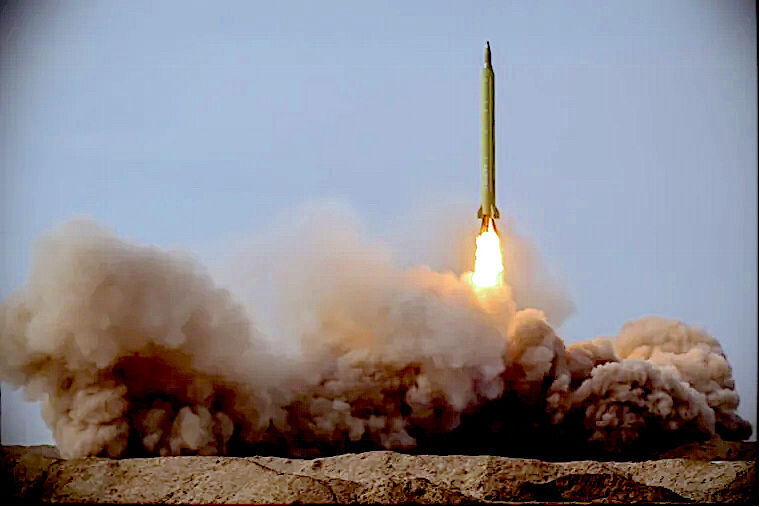 missile