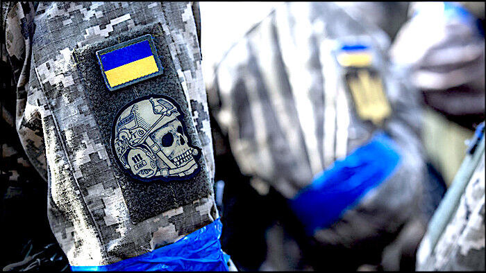 Click to enlarge patch