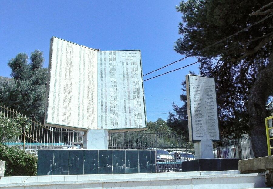 Monument in Kherrata.