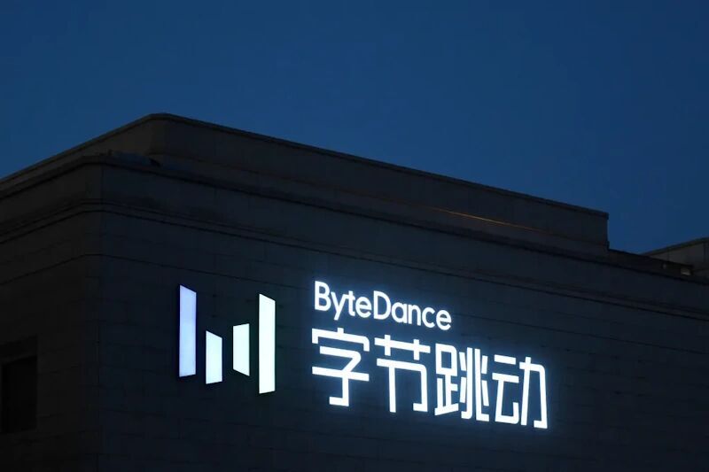 Click to enlarge headquartersTikTok ByteDance