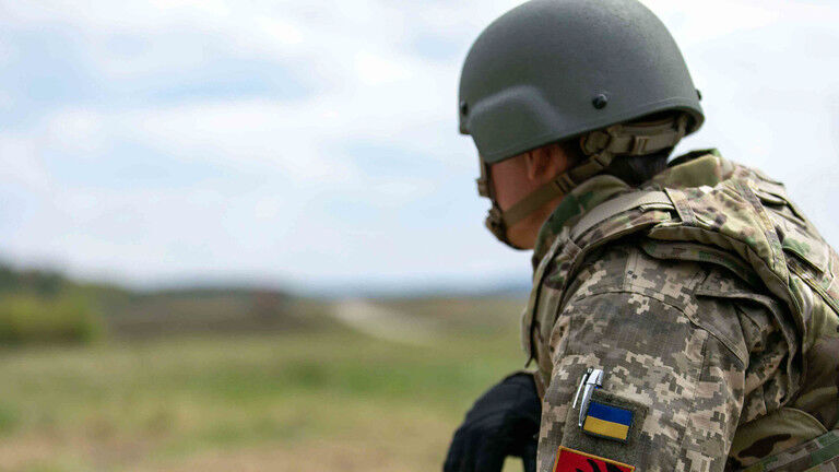 Ukrainian Soldier