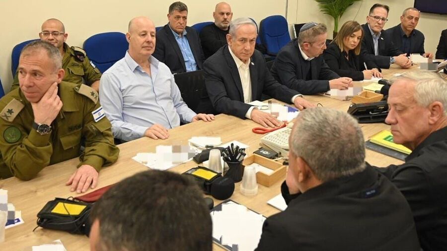 Click to enlarge netanyahu israel war cabinet