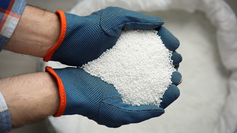 Fertilizer
