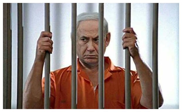 Click to enlarge Bibi Behind Bars