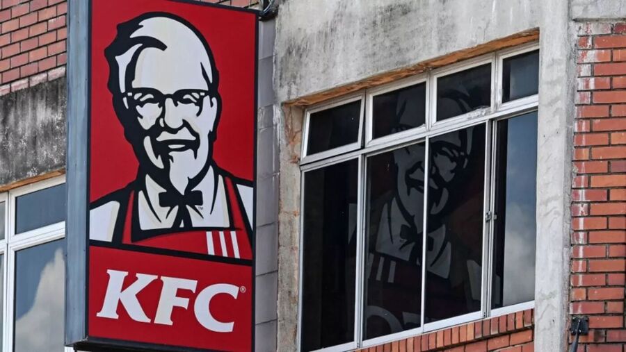 Click to enlarge KFC malaysia
