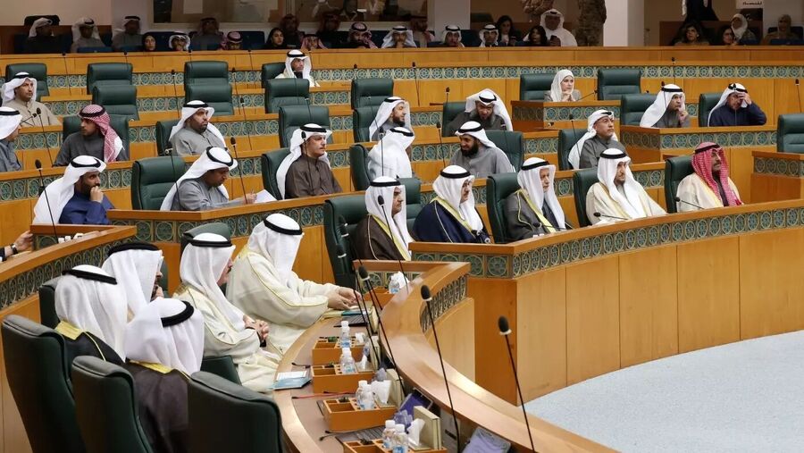 Click to enlarge Kuwaiti