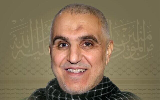 Hussein Ibrahim Makki Hezbollah field commander killed