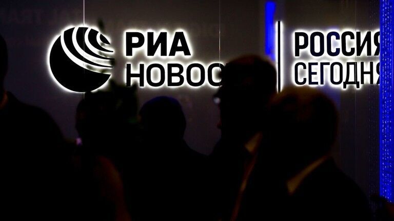 Signs for Russia's international news agency 'RIA Novosti' and 'Rossiya Segodnaya'