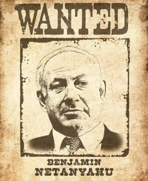 wanted poster netanyahu