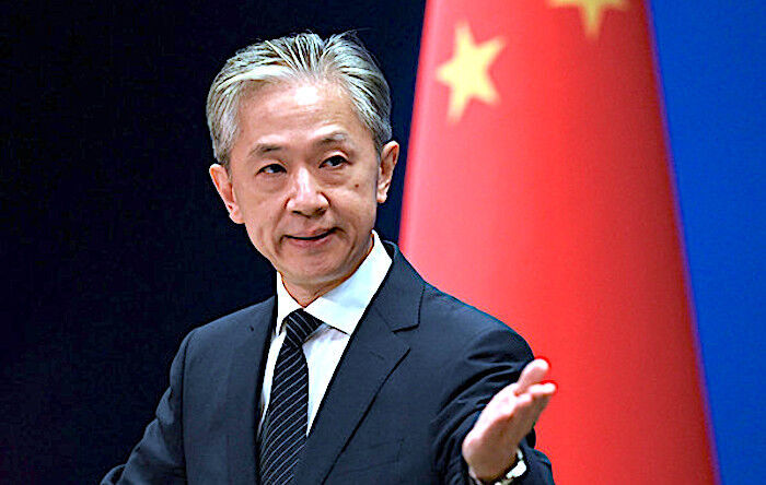 Wenbin
