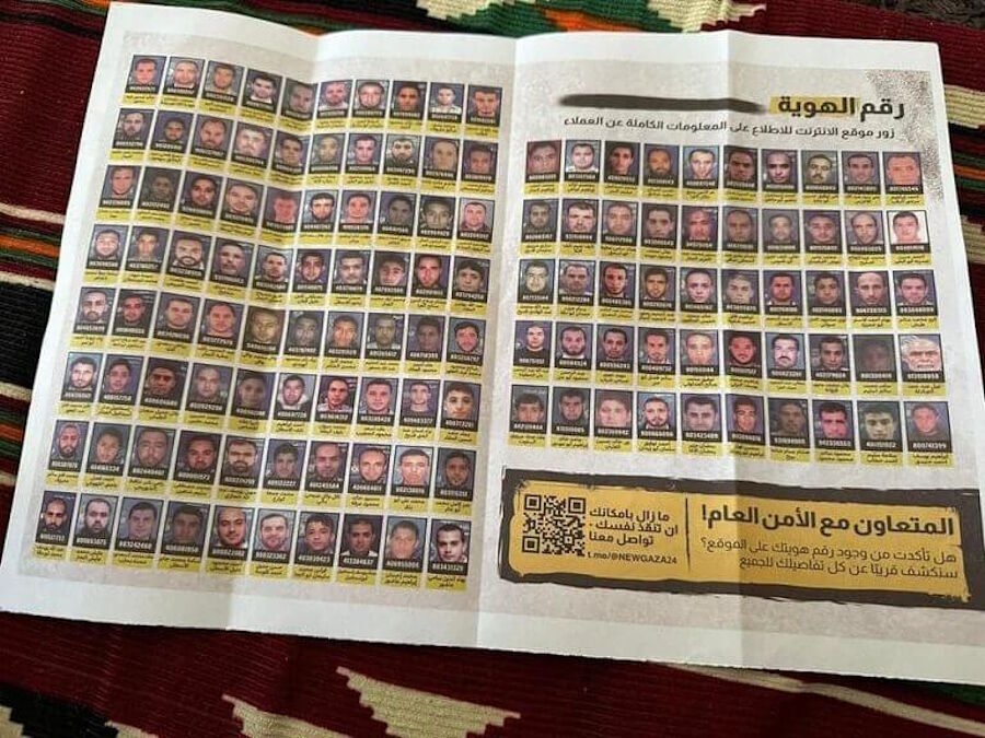 IDF palestinian children threat leaflet