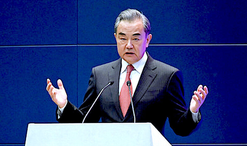 wangyi