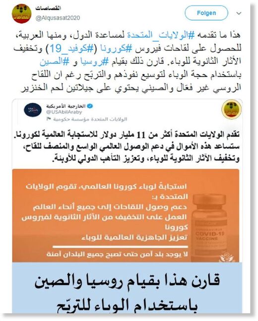 Click to enlarge arab covid