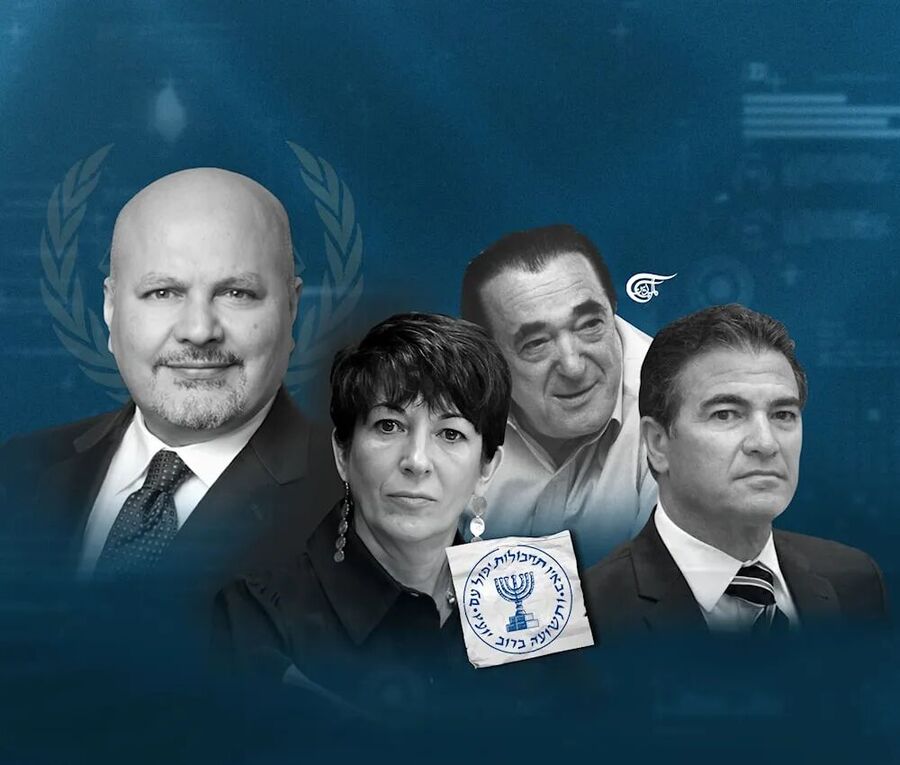Mossad