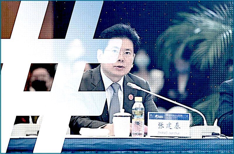 Zhang