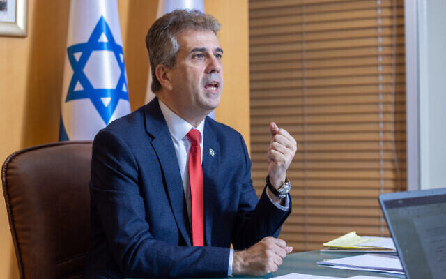 Click to enlarge Eli Cohen israel government