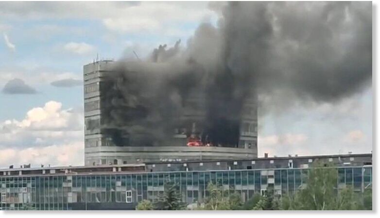 fire russia