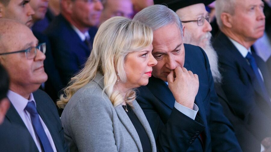Click to enlarge Sarah Netanyahu